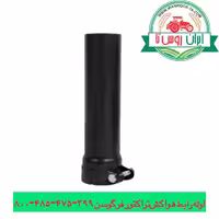 لوله رابط کلاهک هواکش تراکتور فرگوسن 399-475-485-800