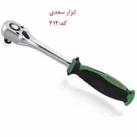 سته جغجغه 1/2 تاپ تول - TOPTUL مدل CMBG1627