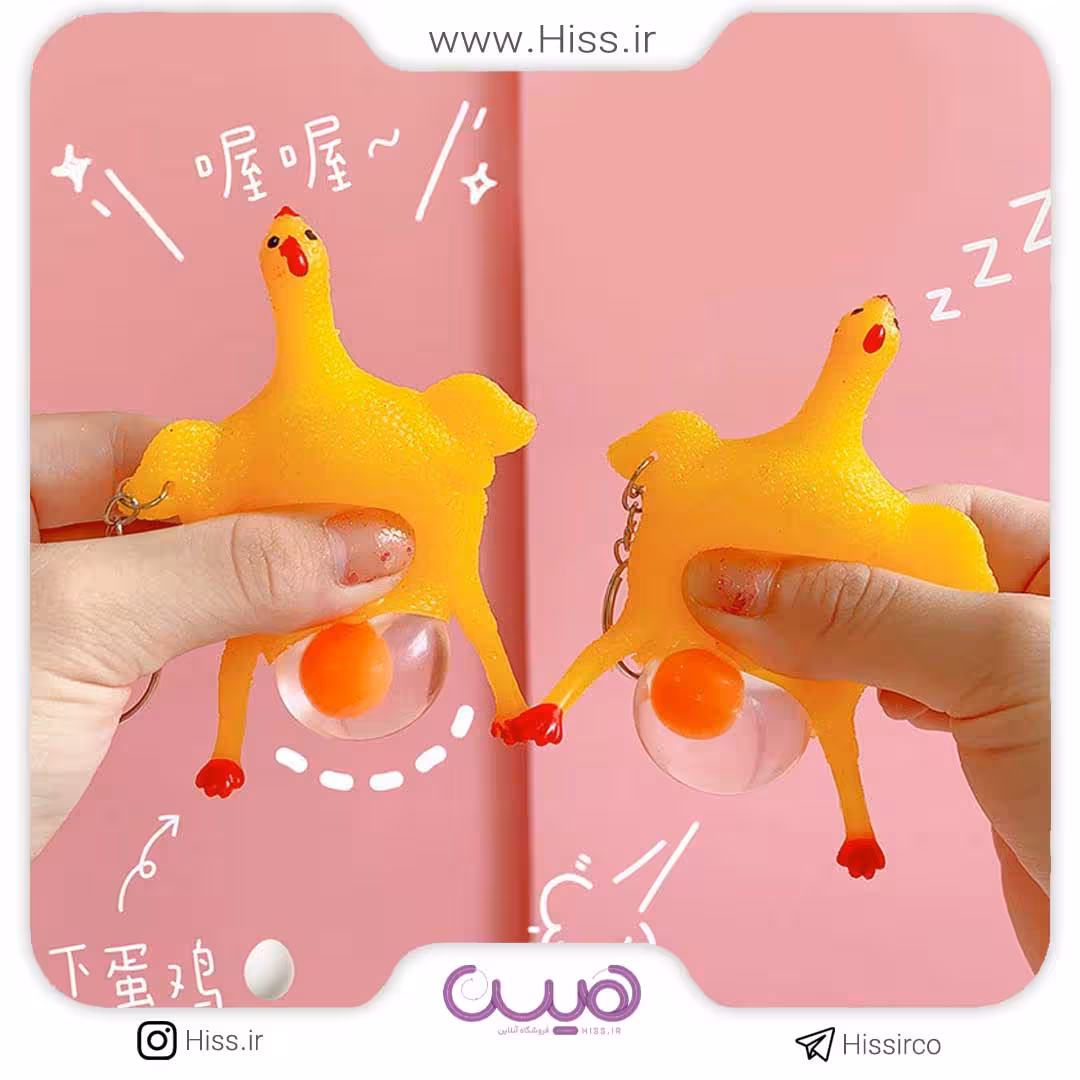 سرکلیدی مرغ تخم گذار