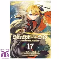 مانگا Seraph of the end جلد 17