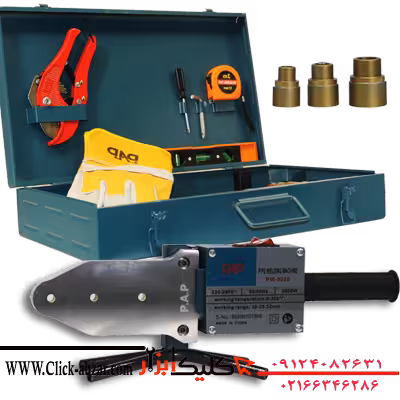 اتو لوله 2000 وات پی ای پی مدل PAP-PW-9020