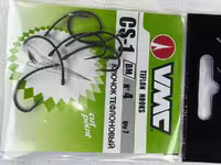 قلاب ماهیگیری کروشانک برند VMC فرانسه سایز 6