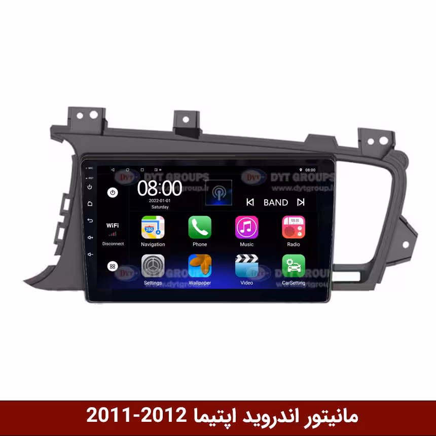 مانیتور اندروید کیا اپتیما 2011 برند فلای‌ دی‌وای‌تی سری FLYDYT9000