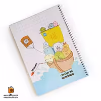 دفتر شطرنجی طرح قایق نهال مکس (maxnote)