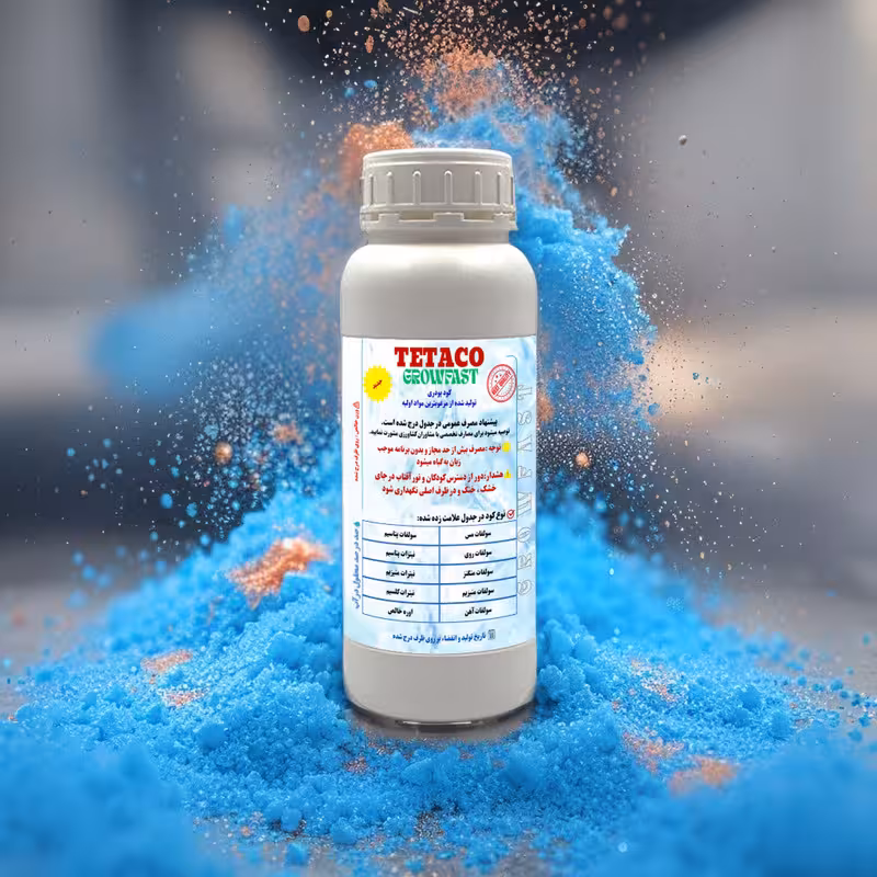 کود پودری سولفات مس تتاکو مدل GROWFAST وزن 1 کیلوگرم