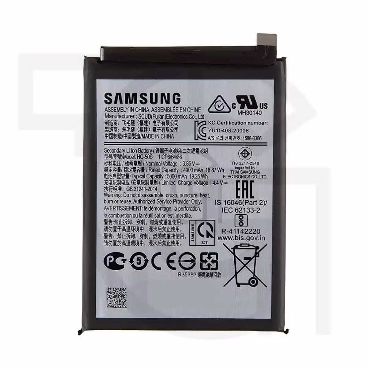 باتری سامسونگ (اورجینال) Battery Samsung Galaxy A042