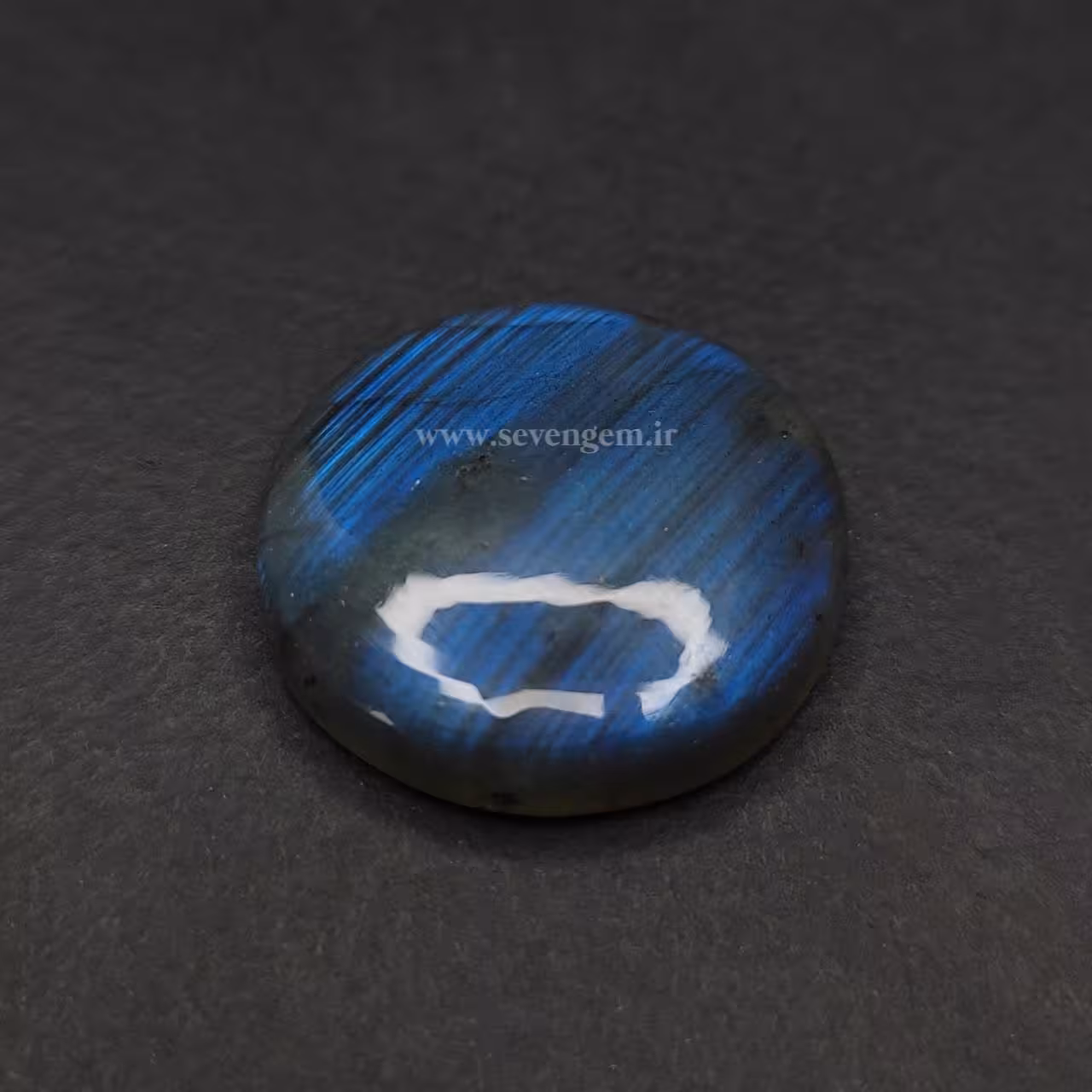 نگین سنگ لابرادوریت آبی تراش گرد (کد306)