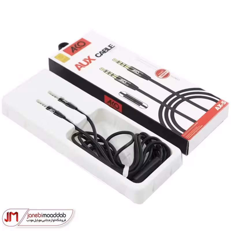 کابل انتقال صدا (AUX) آکو مدل AKO AX-5