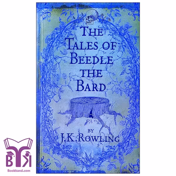 کتاب The Tales Of Beedle The Bard
