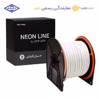 ریسه نئون فلکسی 360 درجه لوپ لایت دو تراکم 120