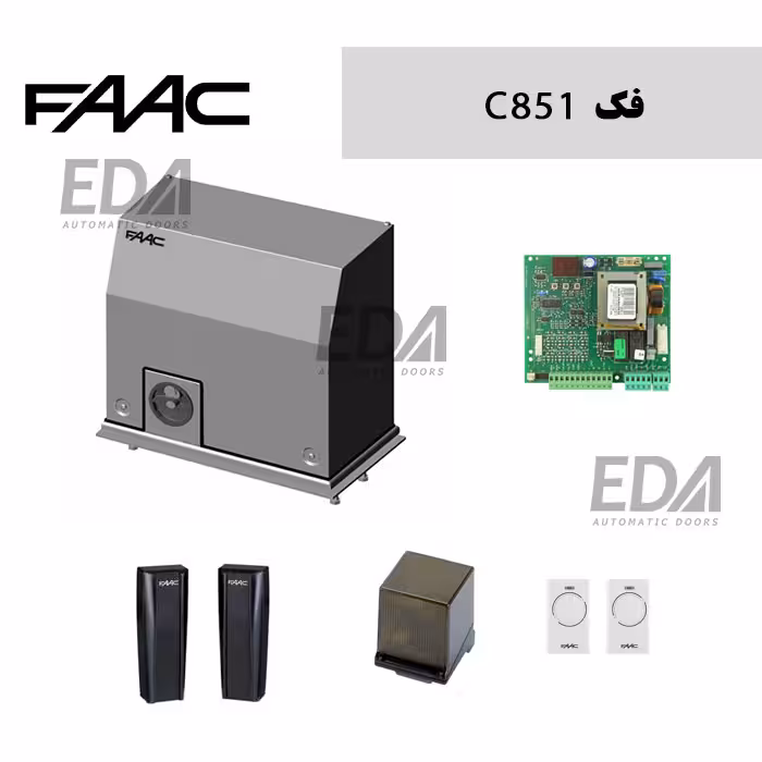 جک درب پارکینگ درب کشویی فک C851