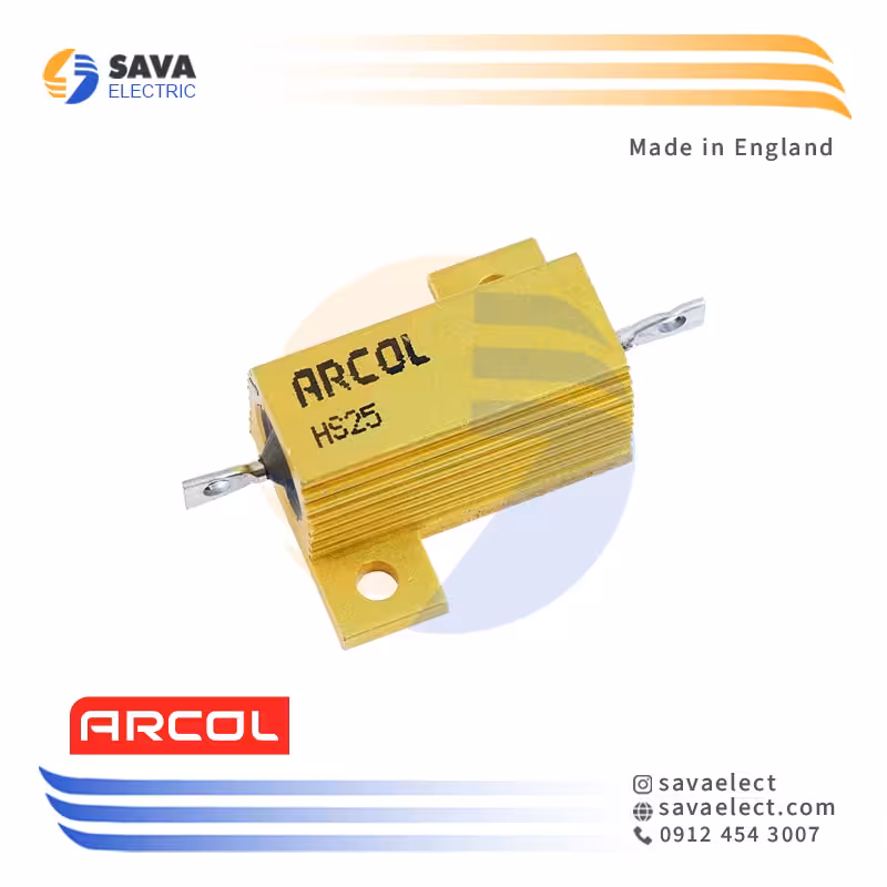 خرید مقاومت هیت سینک دار 25 وات 36.000~0.5 اهم HS25 آرکول انگلیس | ساوا الکتریک