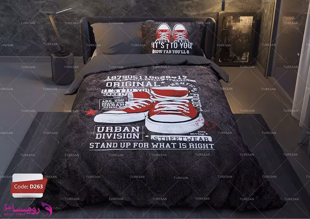 قیمت و خرید سرویس روتختی طرح کتونی یک نفره برند ترکسان کد d263