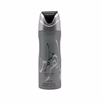 اسپری خوشبو کننده بدن مردانه لطافه مدل ماهر حجم 200 میلی لیتر