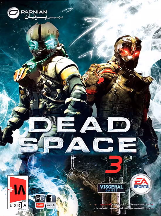 بازی DEAD SPACE 3 نشر پرنیان