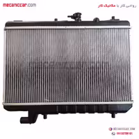 رادیاتور اب تیبا و ساینا کوشش