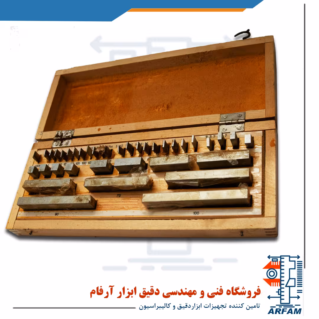 گیج بلوک ابعادی (بلوک سنجه ) 38 پارچه روسی gauge block