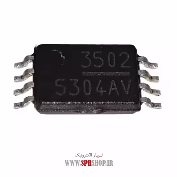 آی سی SM5304AV(3502)