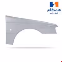گلگیر جلو پژوپارس راست همگام