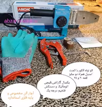 اتو لوله سبز 800 وات آنکور مدلPW2B