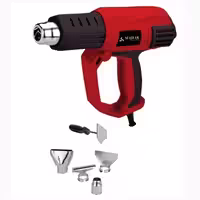 سشوار صنعتی 2000 وات محک مدل HG-600C