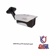 دوربین مداربسته بولت ITR مدل AHDR14S