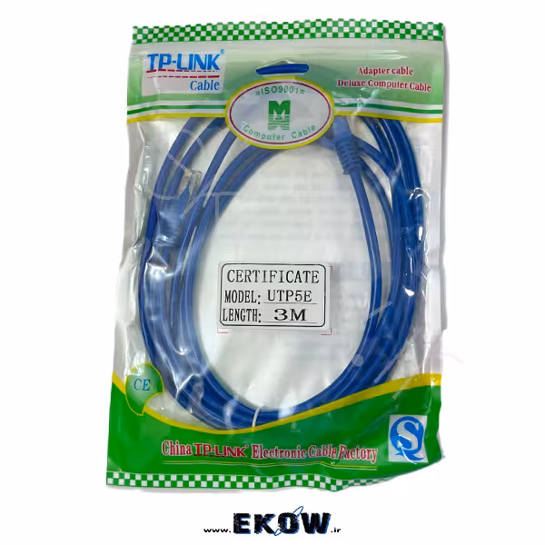 کابل شبکه tp-link متراژ 3 متر مدل UTP5E