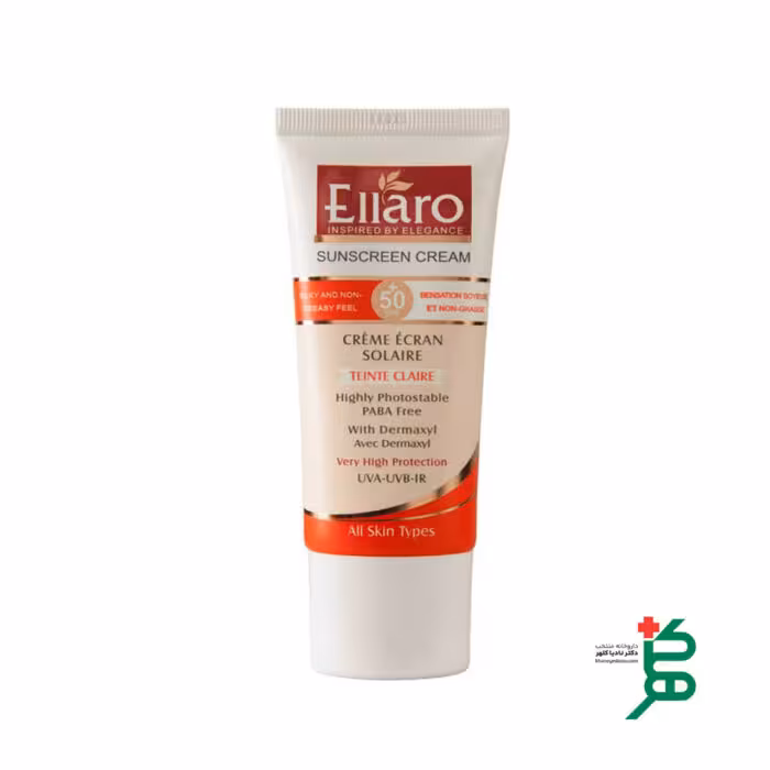 کرم ضدآفتاب بژ روشن انواع پوست الارو SPF 50