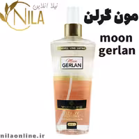 بادی اسپلش مون گرلن وودلایک | MOON GERLAN WOODLIKE | حجم 250 میلی لیتر