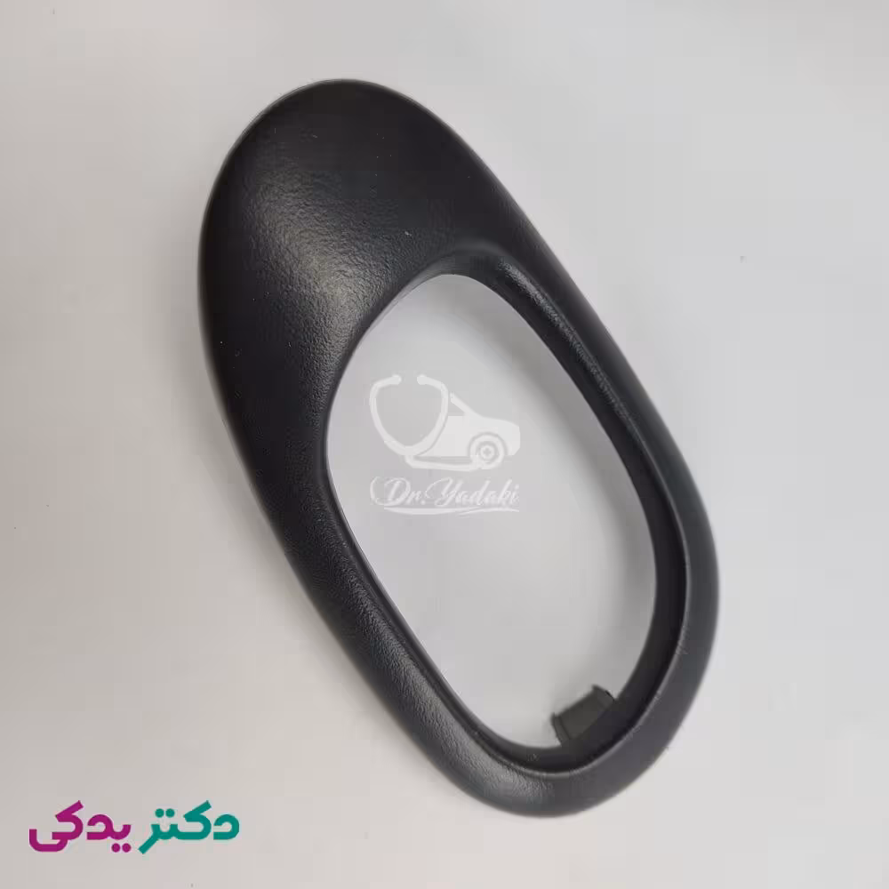 قاب دستگیره داخلی درب پژو 206 سمت چپ شرکتی ایساکو اصل 1260901799