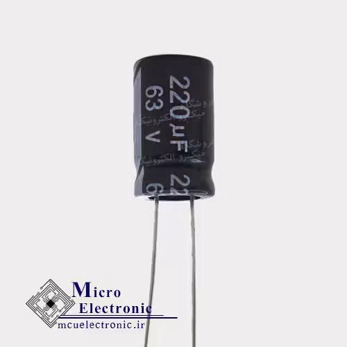 خازن الکترولیت 220uF 63v