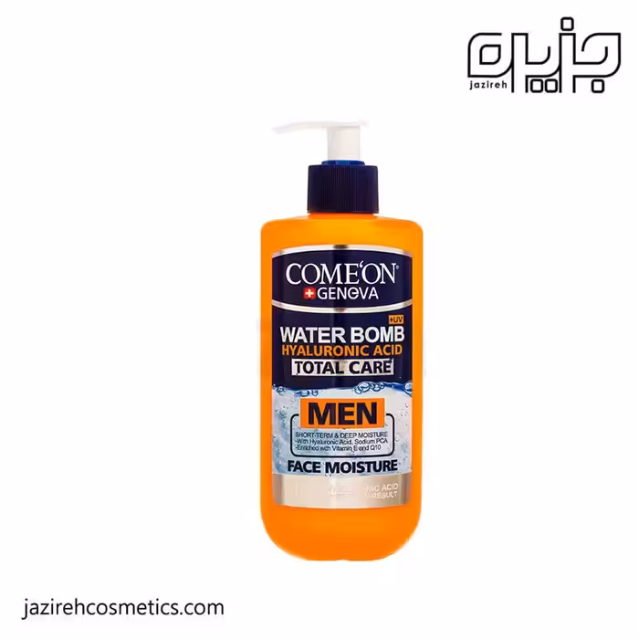 بمب آبرسان مردانه کامان 500 میل