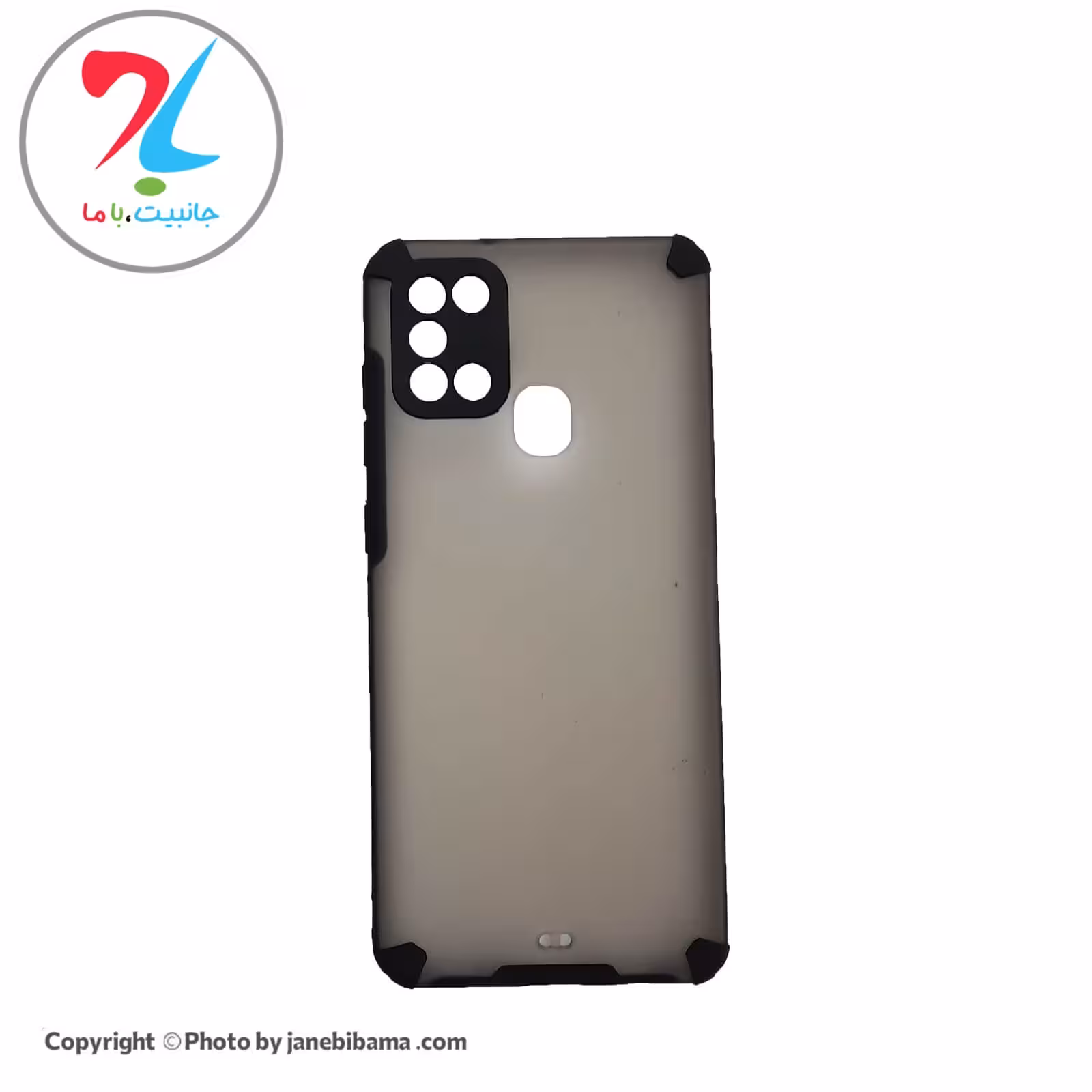 قاب گوشی سامسونگ Samsung A21S مدل پشت مات دور رنگی - مشکی