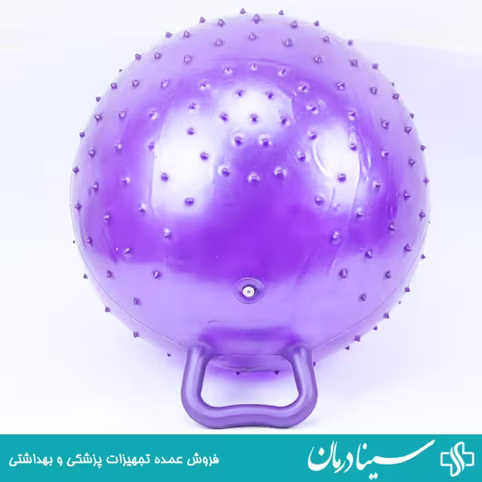 خرید توپ دسته دار بزرگ توپ یوگا دسته دار آجدار بنفش سایز 55