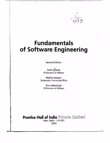خرید و دانلود نسخه کامل کتاب Fundamentals of Software Engineering