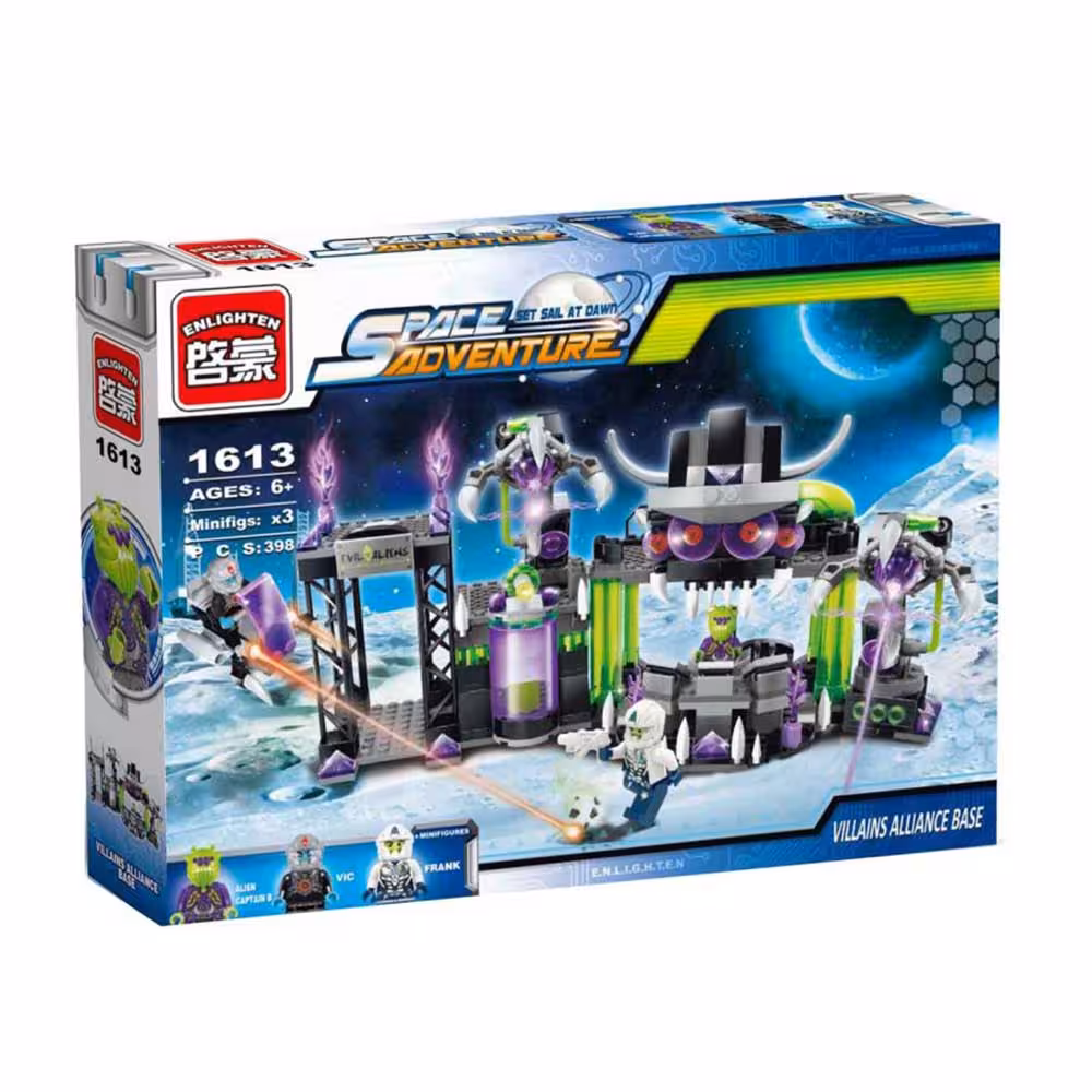 ساختنی انلایتن مدل گشت فضایی کد 1613