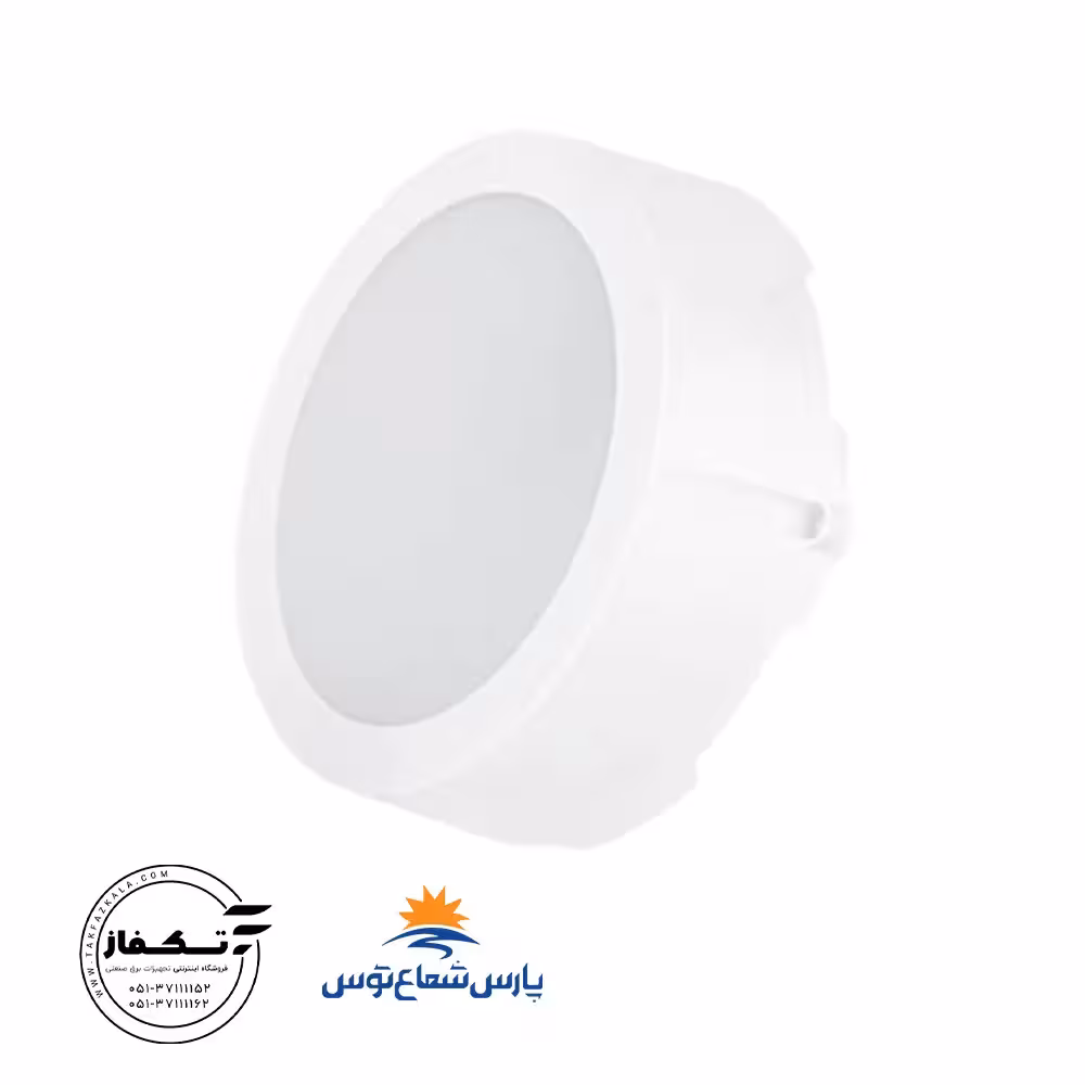 پنل روکار آویسا 8 وات دایره رنگ سفید پارس شعاع توس