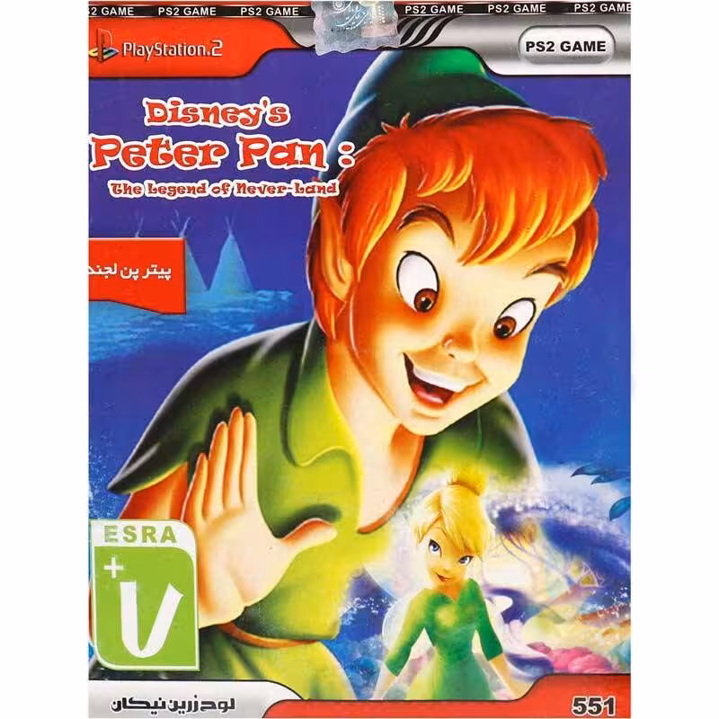 بازی پلی استیشن2 Disneys Peter Pan The Legend Of NeverLand PS2