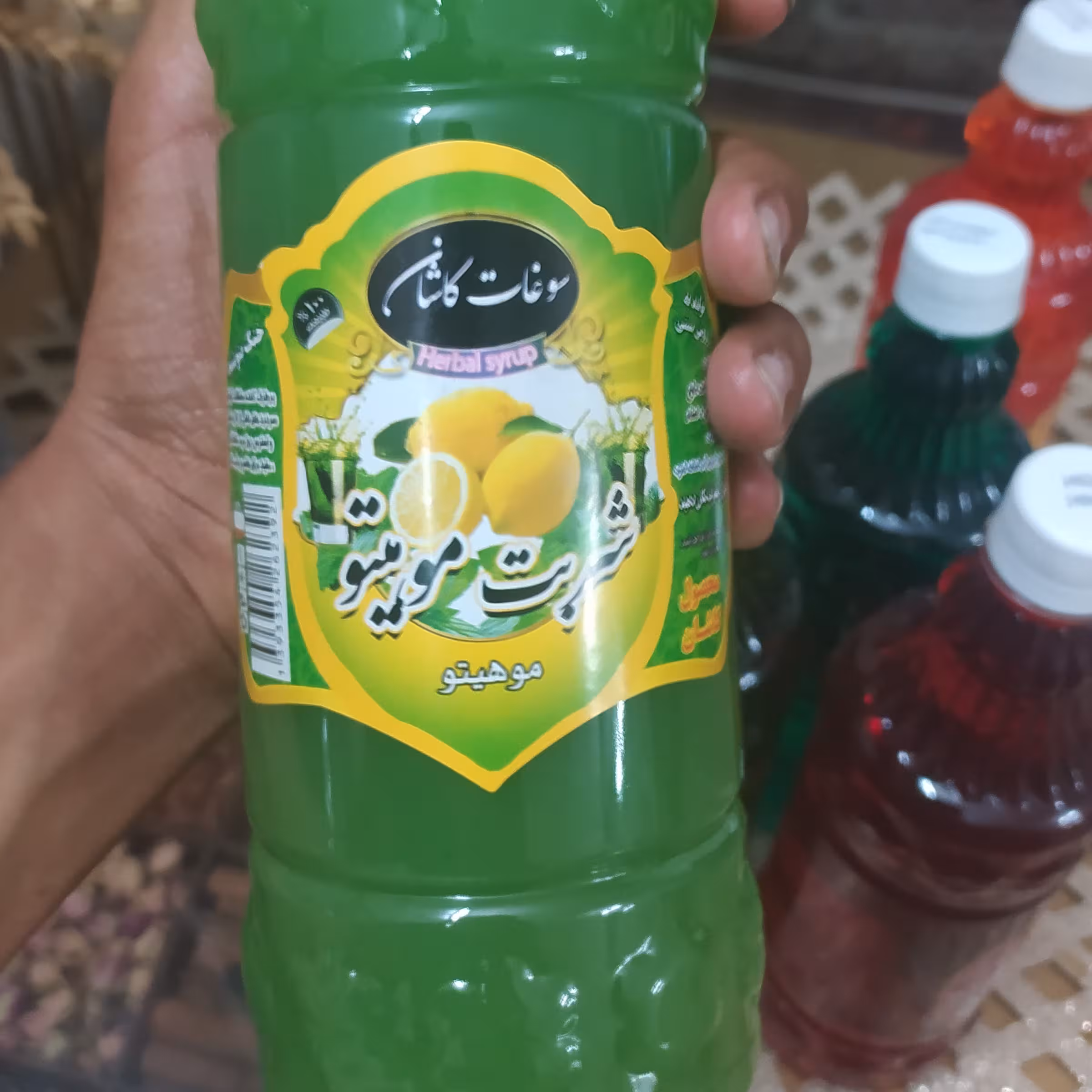 شربت سنتی 