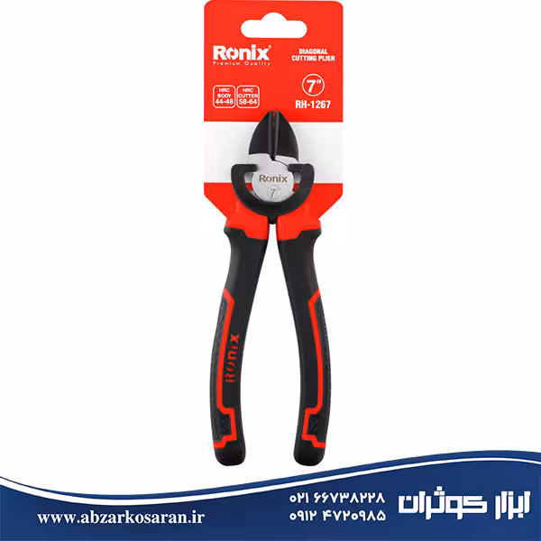 سیم چین سایز 7 Ronix مدل مکسی RH-1267