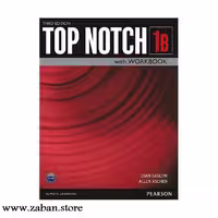 تاپ ناچ یک ویرایش سوم Top Notch 1B 3rd edition