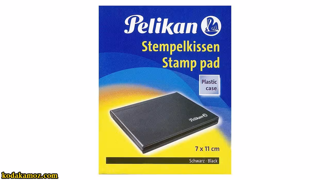 استامپ پلیکان کوچک