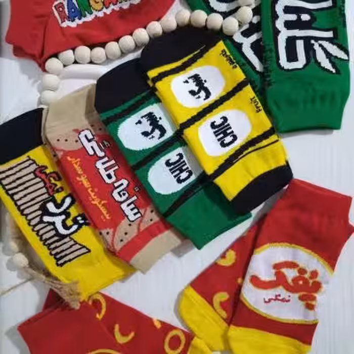 جوراب نوستالژی