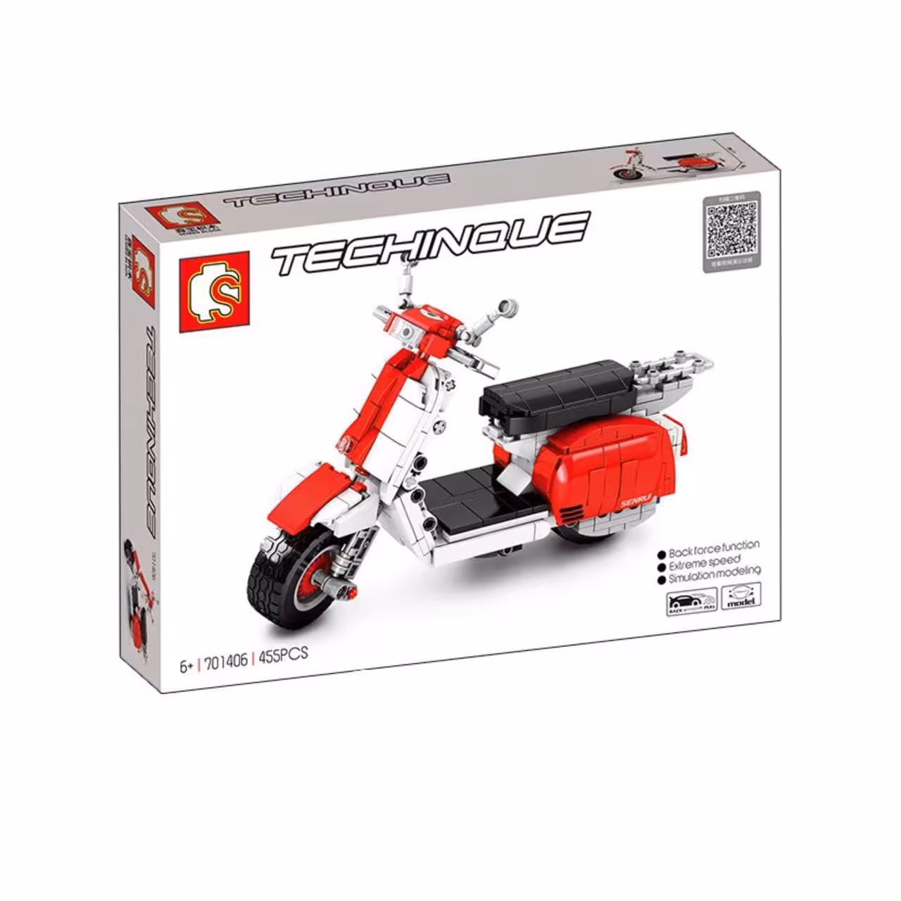 لگو تکنیک موتور سیکلت اسکوتر برقی