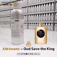 عطر عود سیو د کینگ – اتکینسونز