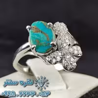 انگشتر جواهری فیروزه نیشابوری زنانه