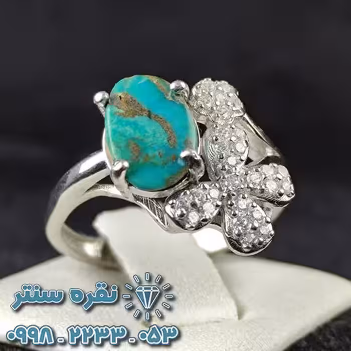 انگشتر جواهری فیروزه نیشابوری زنانه