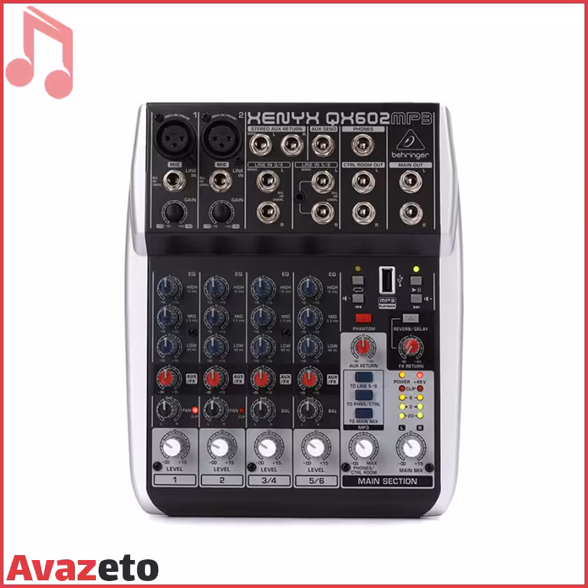 میکسر بهرینگر BEHRINGER-XENYX-QX602MP