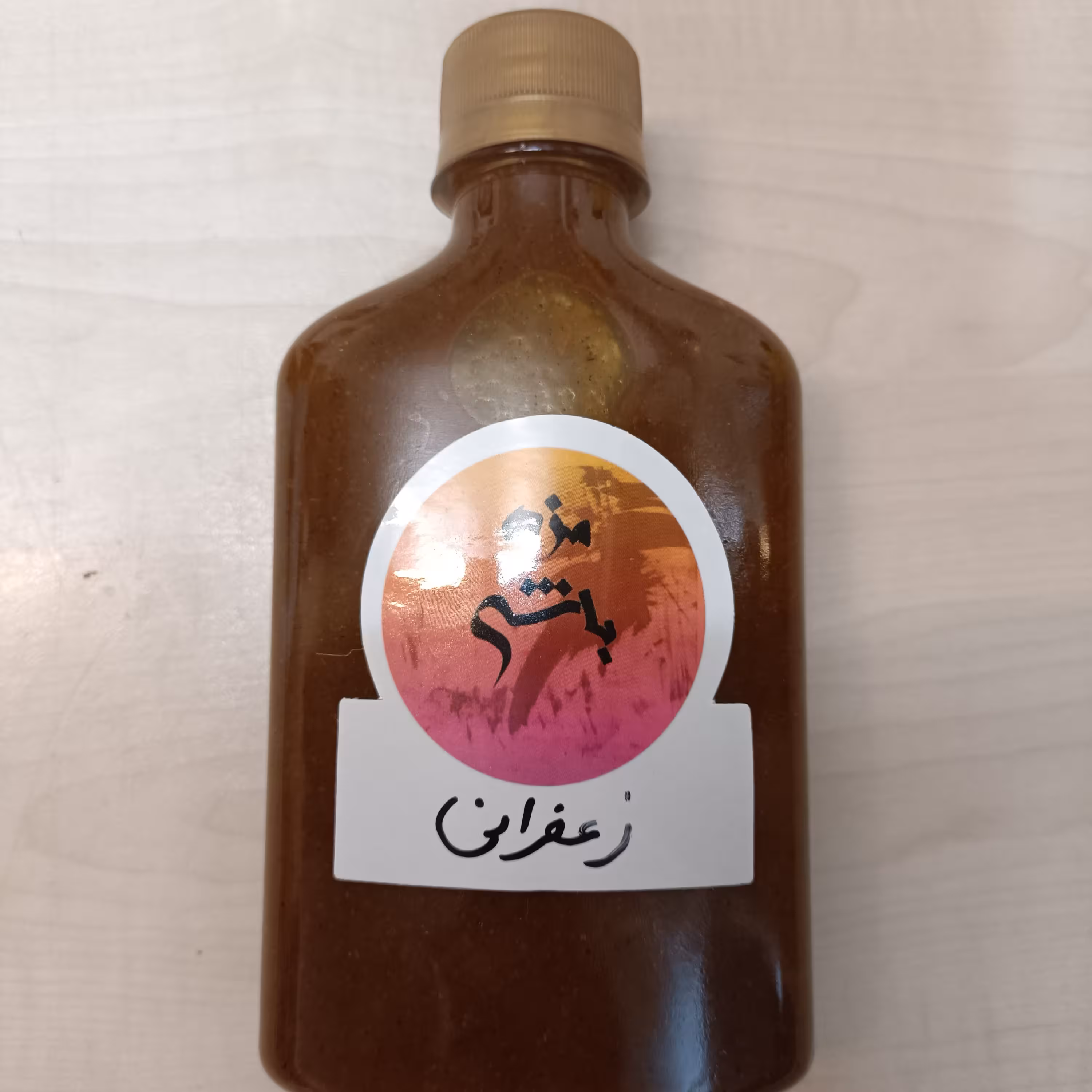 طعم دهنده گوشت ، مرغ، ماهی (مایع) زعفرانی 240گرمی