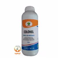 کود کولونل 60-40-0 | COLONEL